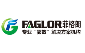 華紡股份：第七屆董事會第十次會議決議公告